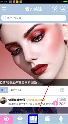 9岁摄影师镜头下的周迅阿雅