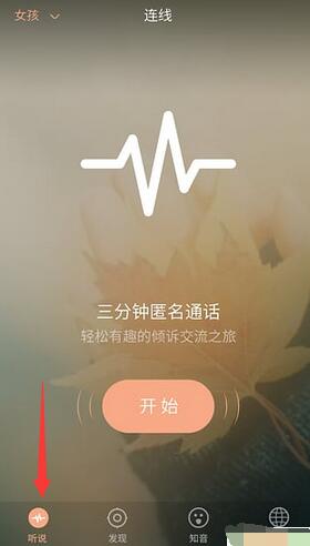 文韬努力作废但帅