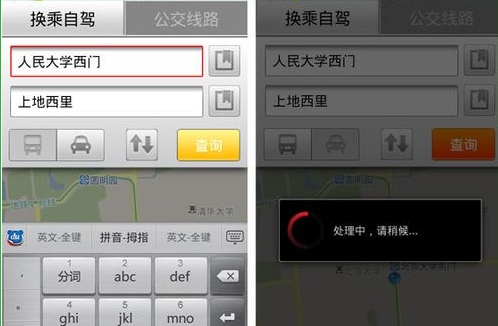 为什么国内夫妻很少见戴婚戒