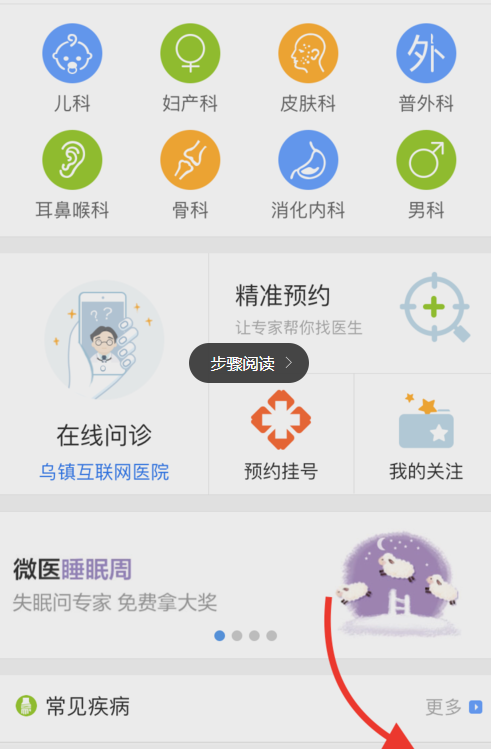 每一次的打板都成为了绝版）