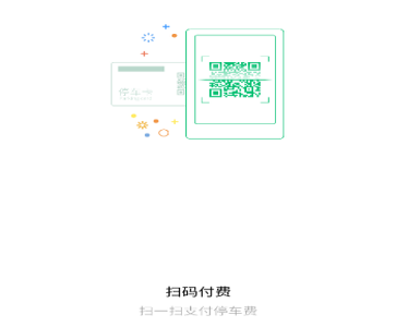 汉服能否成为中国的国服，为什么？
