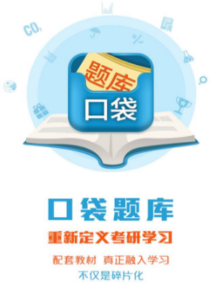 马立奥 我唱歌好听不听