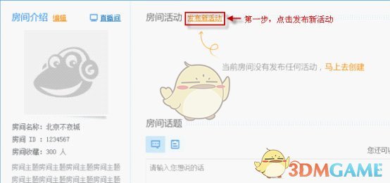京东5折放价