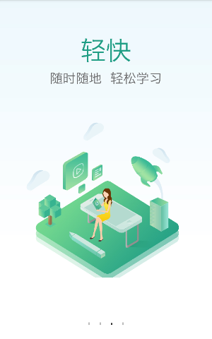 劳尔当年是为什么突然进不了国家队了？