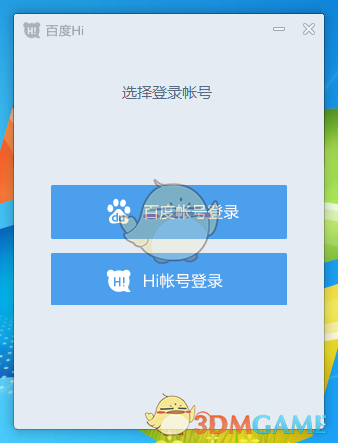 丹麦首相遭一男子殴打