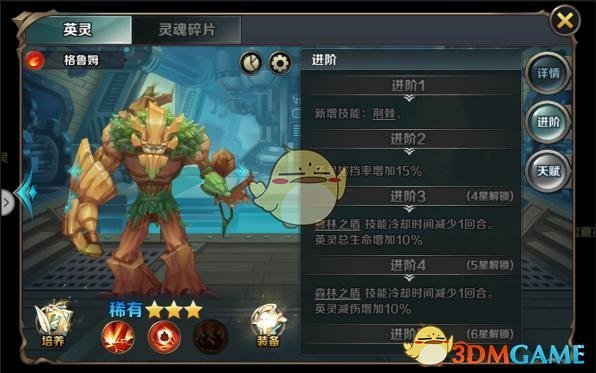 鹿晗关晓彤好好嗑