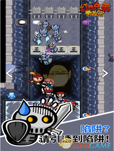 和爸妈一起旅游住进了浴缸