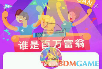 网红丈夫回应“虐待病妻”质疑