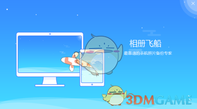 美联储降息或推迟至9月？鲍威尔又多了一个等待的理由