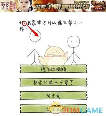欧盟立法加强自然生态系统恢复