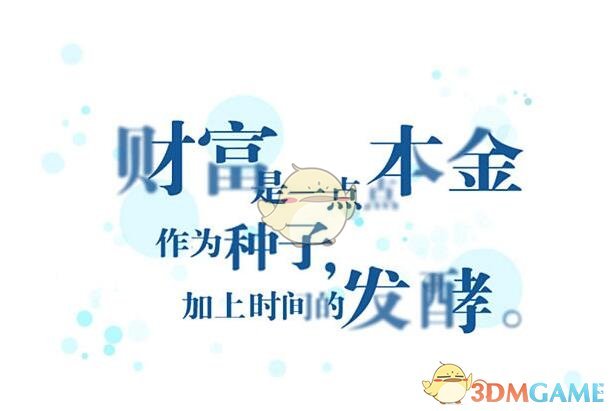 台湾民众热议《哪吒 2 》，国台办发言人称「希望相关电影能够尽快在台湾上映」，如果上映票房表现会如何？