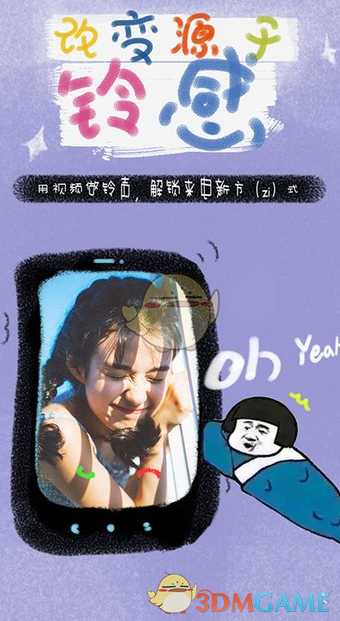德国候任总理默茨打破沉默就贸易战发声 敦促对特朗普加以应对