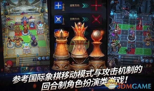 德力佳深度绑定三一重能 经营独立性存疑