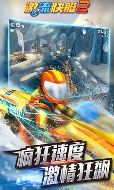 当外卖小哥遇上了当保安的发小