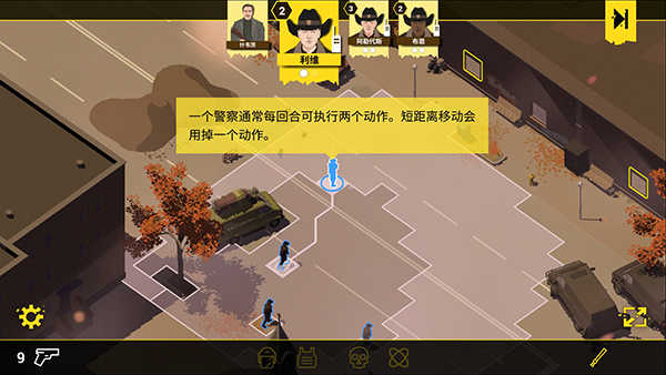 PCS（Pcs.是什么意思）