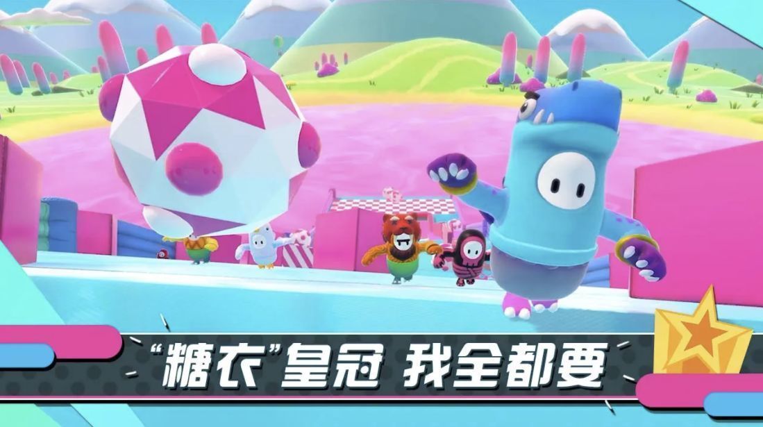 第五人格 芙莉莲