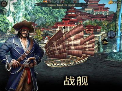86岁退休教师28年捐出40多万