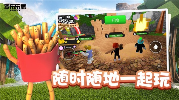 原来开始新生活是有征兆的