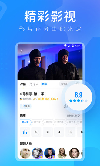 如何评价刘德华的《见龙卸甲》？