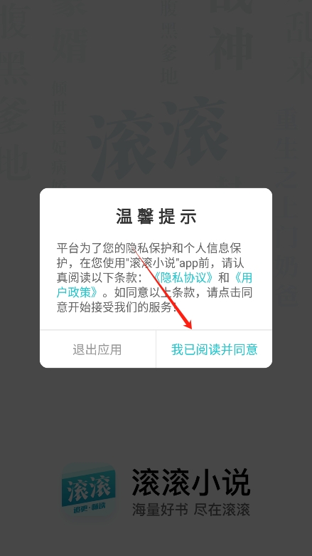 hybe kpop毁灭者