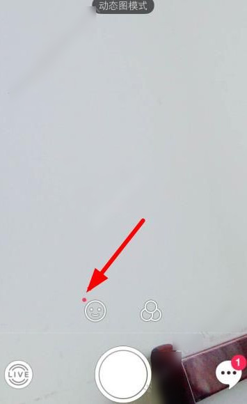 孙颖莎送球拍桂海潮赠星空