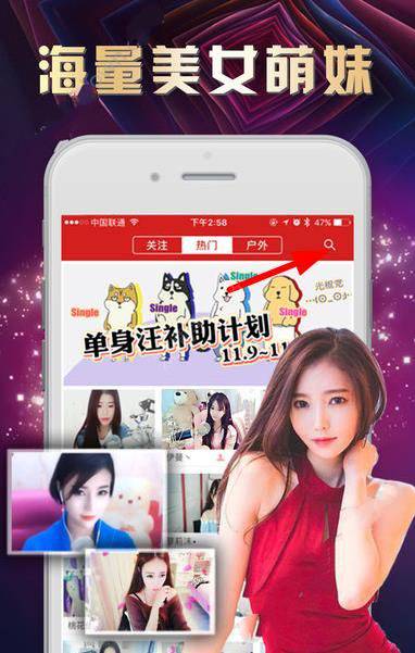 贾迎春这样的人有什么优点吗？