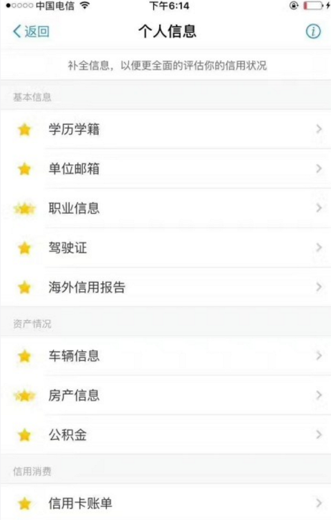 C 罗：我只想葡萄牙赢，若我不上场能赢我会马上同意。如何评价他的话？
