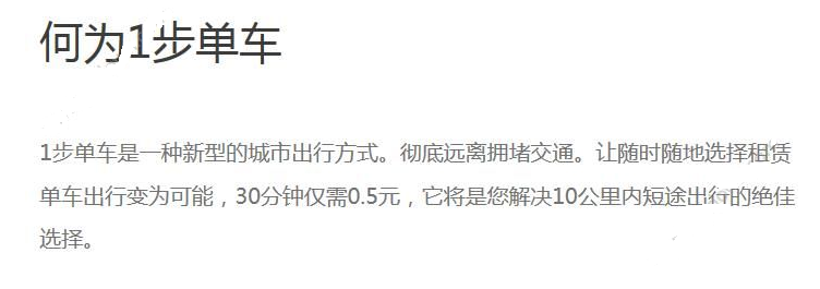 如何评价 DeepSeek 自称开源？但似乎并未开源（Open Source），仅为 Open Model?