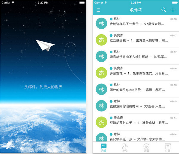 凌晨重要调整！事关A股！MSCI指数季度调整：A股新增7只标的