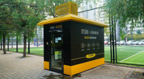 春招虽然拿到了 offer，但发现自己有「冒名顶替综合症」，总担心入职后不够格，该怎么调整？