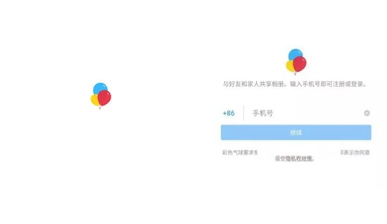 人民日报专访湖南省委书记沈晓明