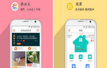 夜袭 OpenAI，DeepSeek 开源最强推理模型 R1，再震欧美同行