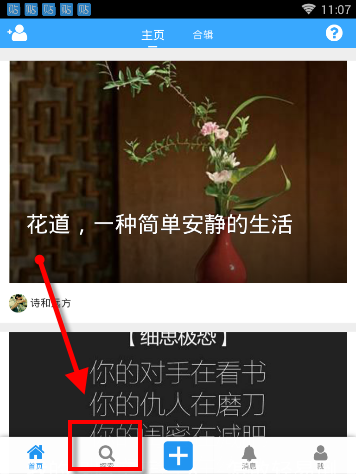 《哪吒2》进入马来西亚影史票房前15