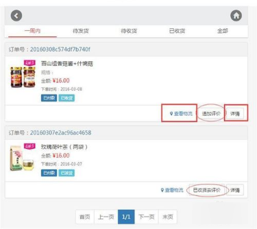 乌遭“猛烈攻击” 谁急了？ 特朗普：强烈考虑对俄实施大规模制裁