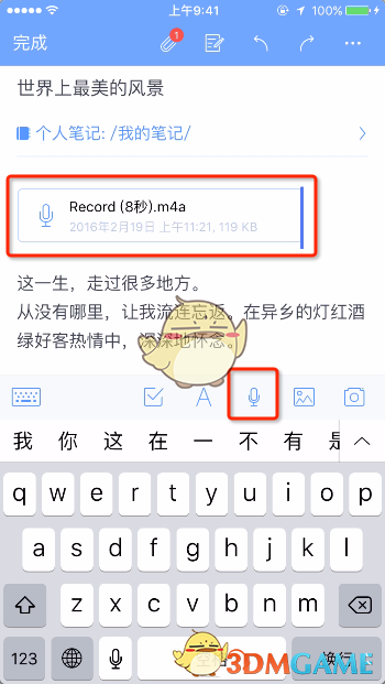 哈佛大学发现40岁以上最佳抗衰老运动，瑜伽、跑步都没上榜！