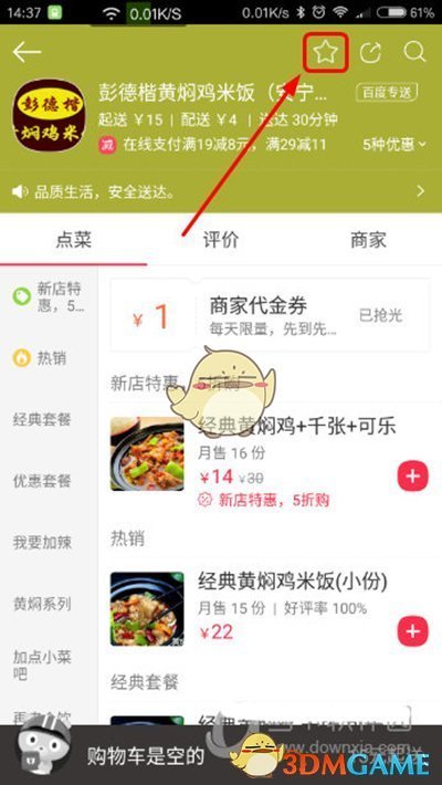 《哪吒2》全球“圈粉”，外国影迷已经坐不住了……