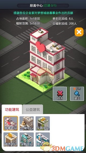 章若楠孟子义周洁琼定档海报