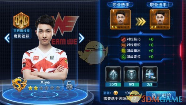 剑作为冷兵器并不好用，为什么却是游戏主角的标配？