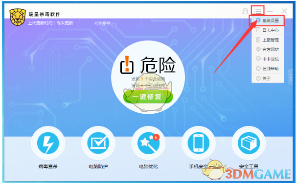 印称遭巴导弹和无人机袭击巴方否认
