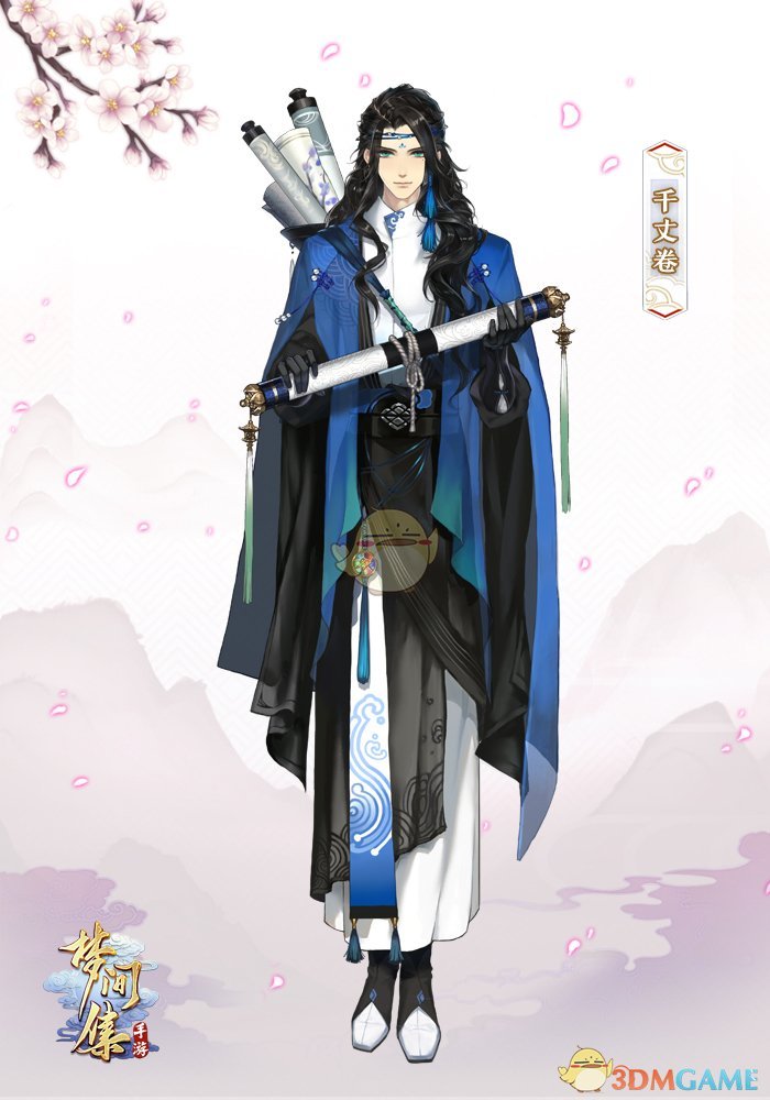 IG对战TT