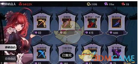 生活中有哪些很常见但很致命的东西？