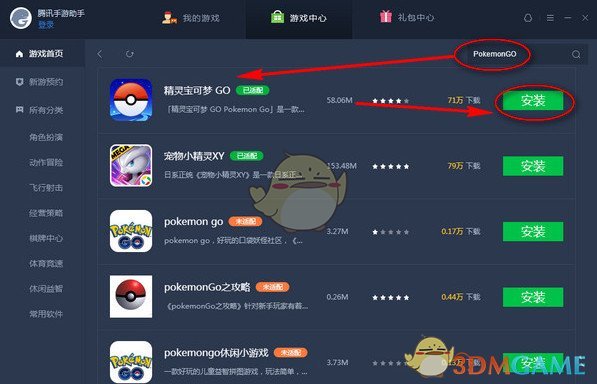 怎样判断父母是不是真的爱你？