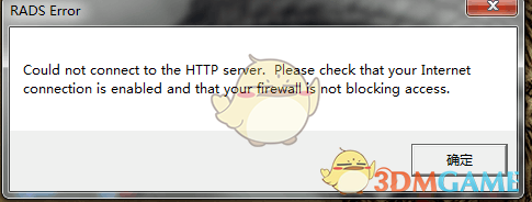 为什么战国时期秦国的变法其他六国不模仿呢？