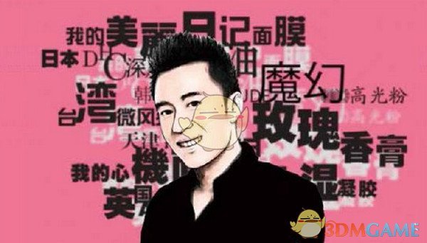 她把一生都装进了幼儿园