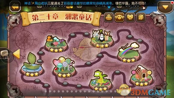 「大木老师」impact 如果不走北美躺平路线有可能成为比肩 Faker 的存在吗？