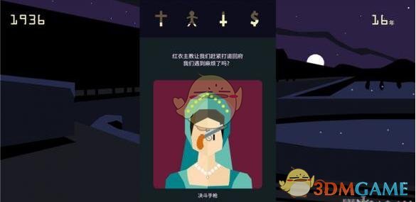 如果你可以对高考前的自己说句话，你会说什么？