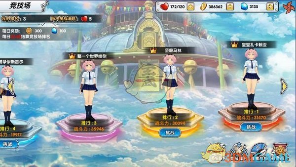 鹿晗起诉多名侵权网友