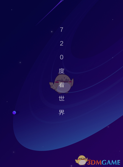 专家：印度打不起 巴基斯坦不想打