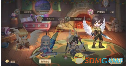 为什么夏弥这个母龙王喜欢楚子航，而不是路明非和恺撒或者其他混血种？）