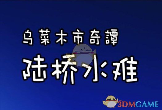 陈芋汐全红婵轻松晋级